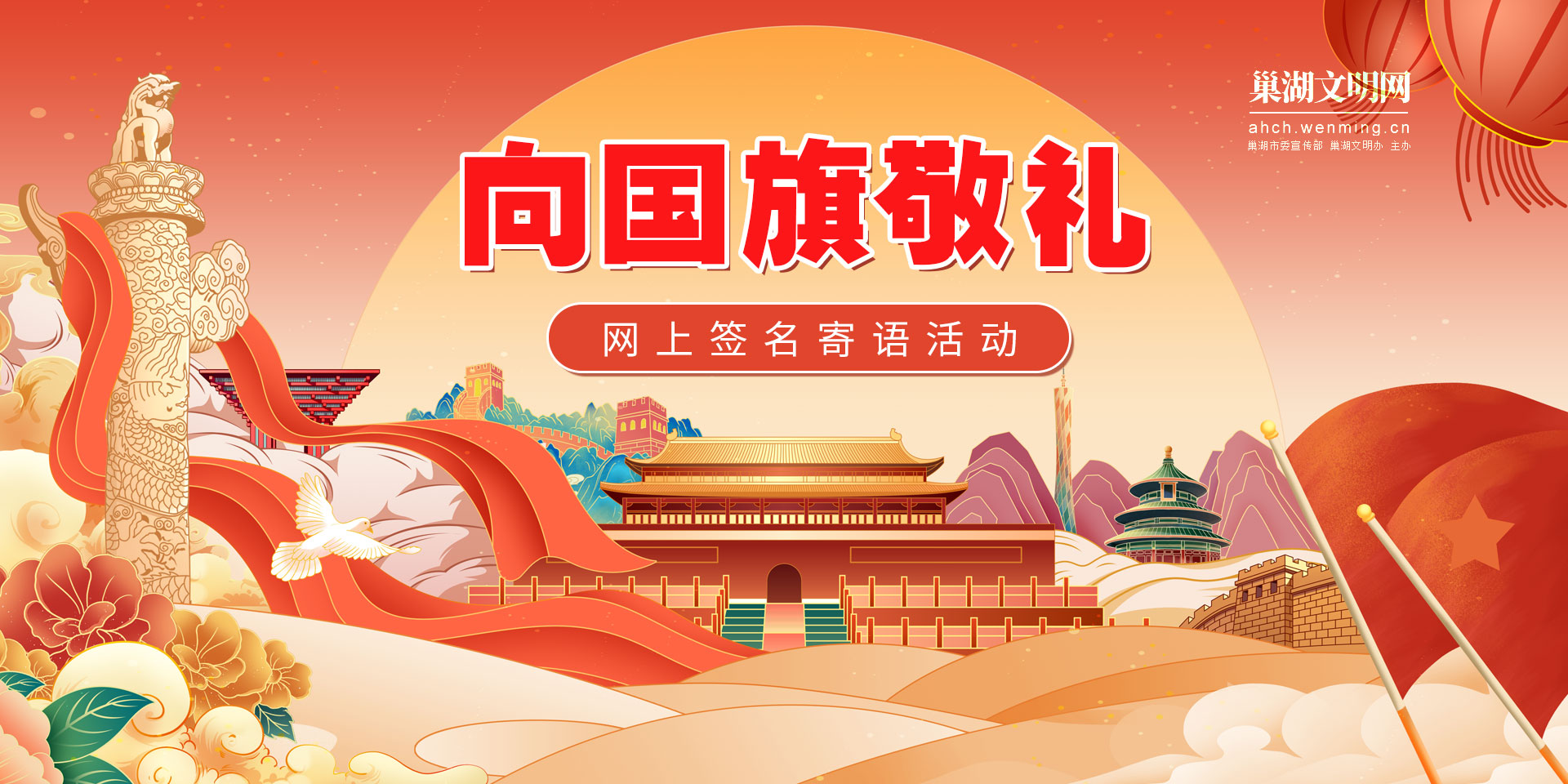 微信圖片_20230927142807.jpg